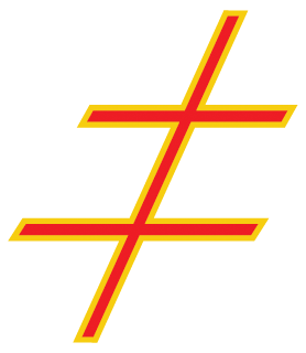 33cross 33rd Degree IGH Cross
