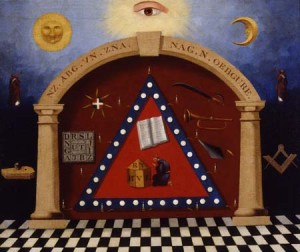 NMJ Image | Scottish Rite Of Freemasonry, S.J., U.S.A.