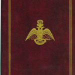Albert Pike's Morals and Dogma: Annotated Edition (2011). Leatherbound version.