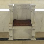 Tyler's Chair outside of the Temple Room, inscribed with the phrase, "KNOW THYSELF"